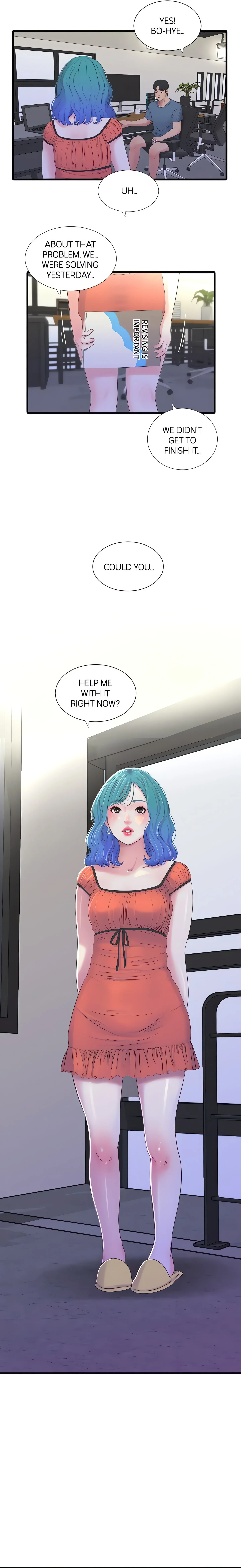 Maidens-In-Law (Official) chapter 25 page 3