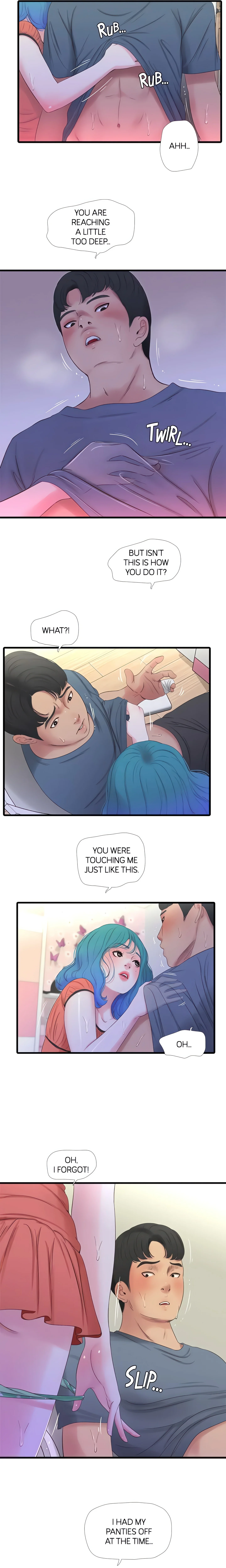 Maidens-In-Law (Official) chapter 25 page 5