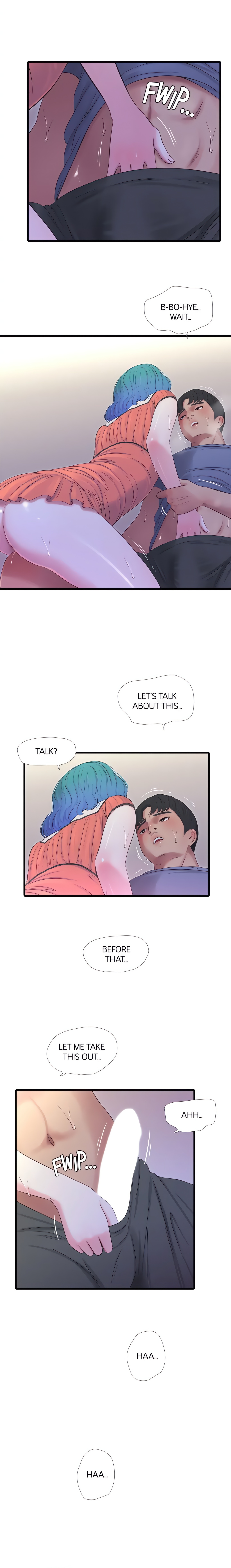 Maidens-In-Law (Official) chapter 25 page 8