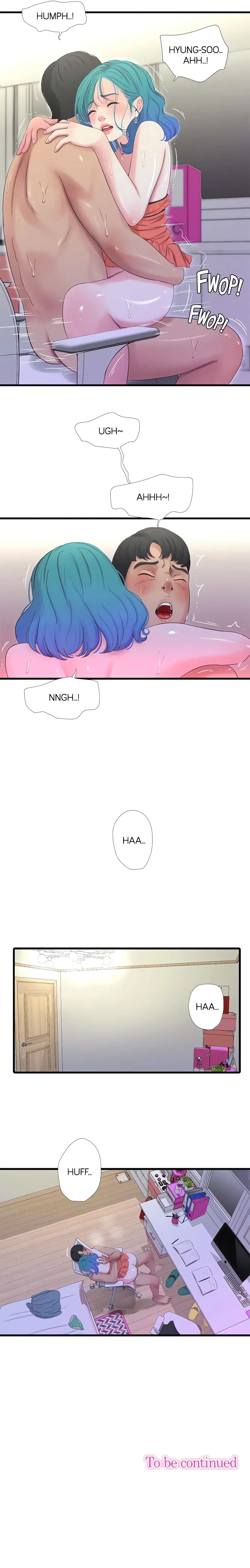 Maidens-In-Law (Official) chapter 25 page 17