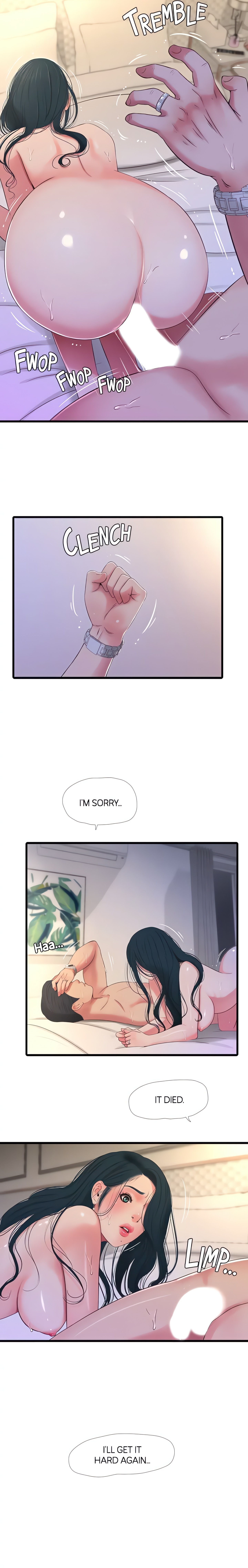 Maidens-In-Law (Official) chapter 26 page 13