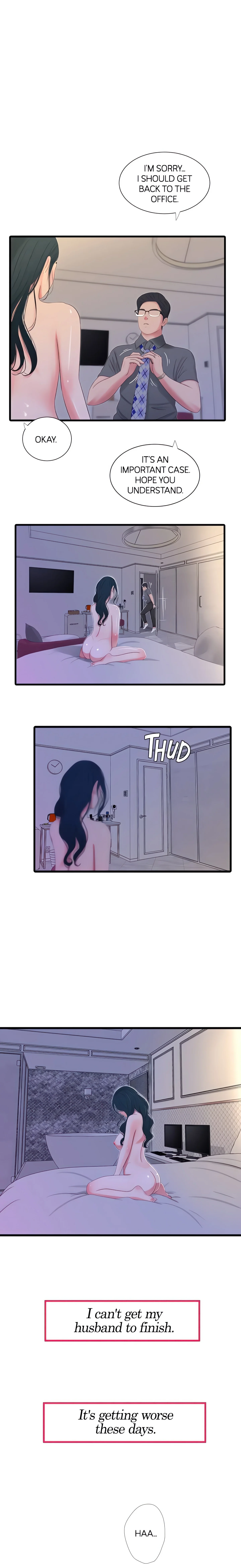 Maidens-In-Law (Official) chapter 27 page 1