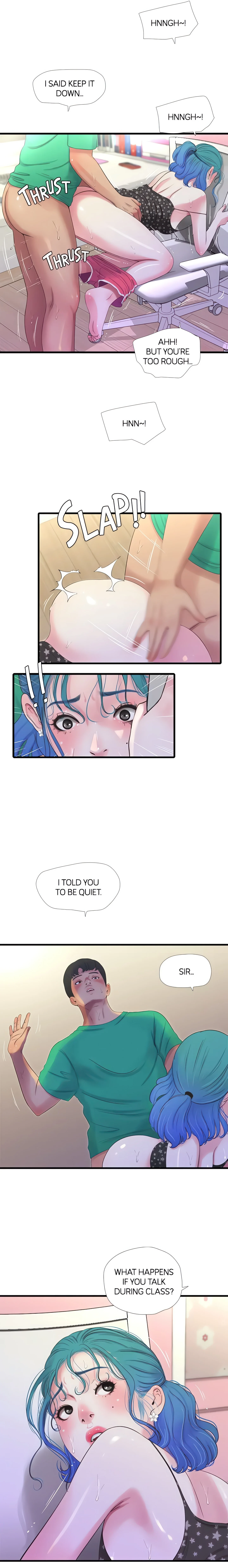 Maidens-In-Law (Official) chapter 27 page 12