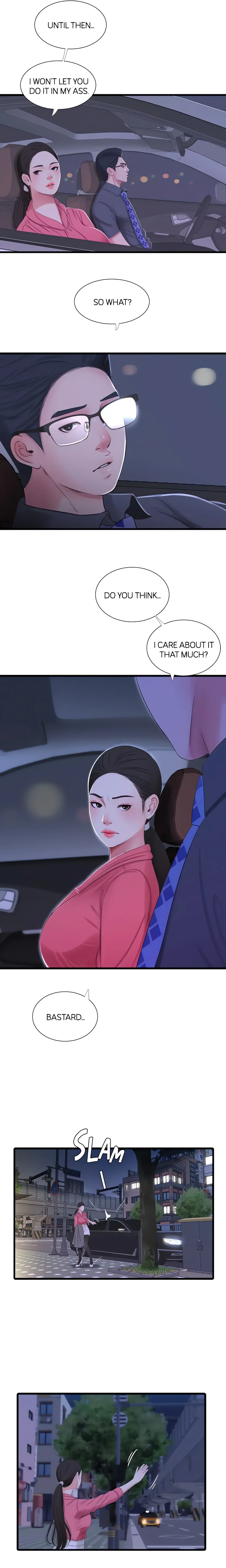 Maidens-In-Law (Official) chapter 28 page 6