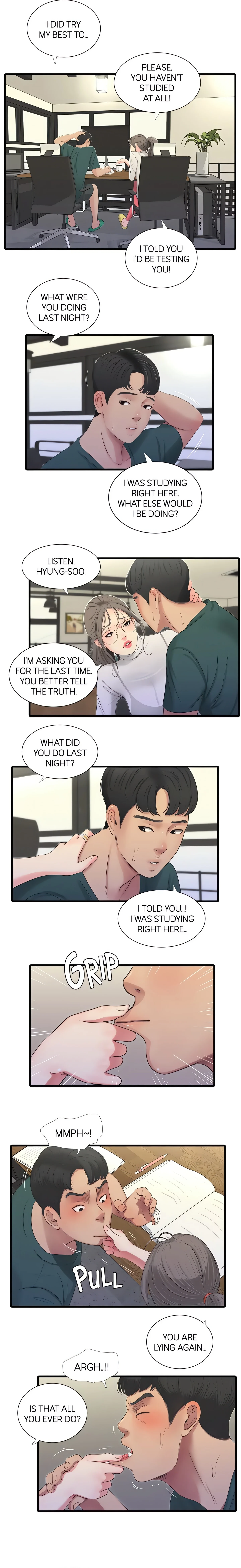 Maidens-In-Law (Official) chapter 29 page 12