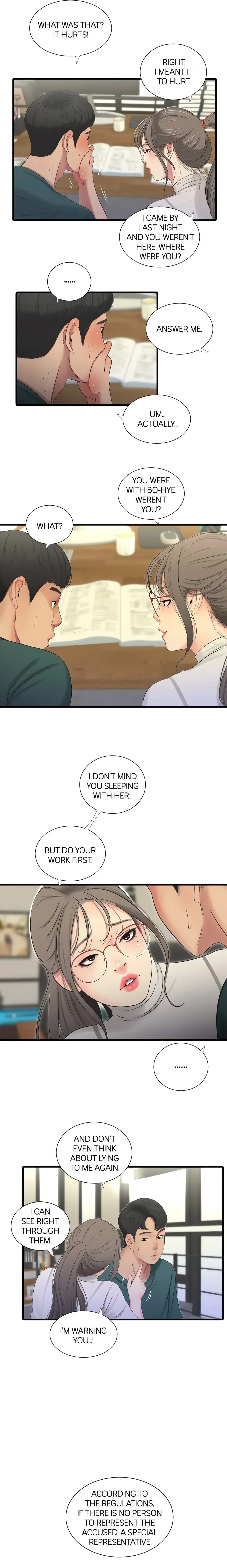 Maidens-In-Law (Official) chapter 29 page 13