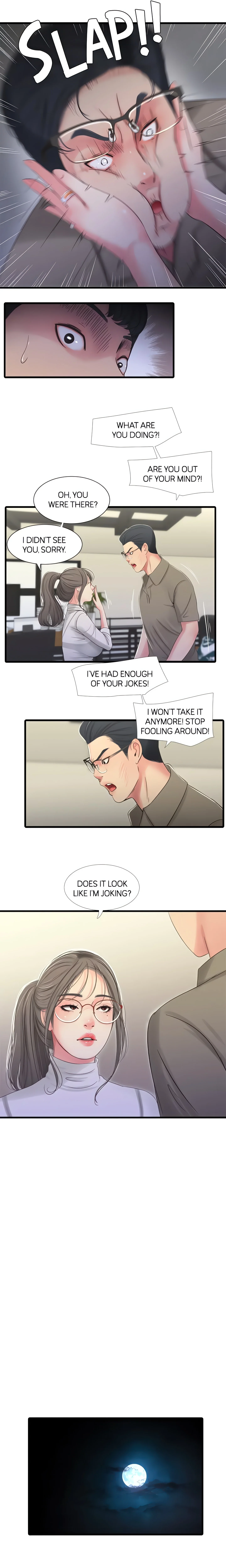 Maidens-In-Law (Official) chapter 30 page 14