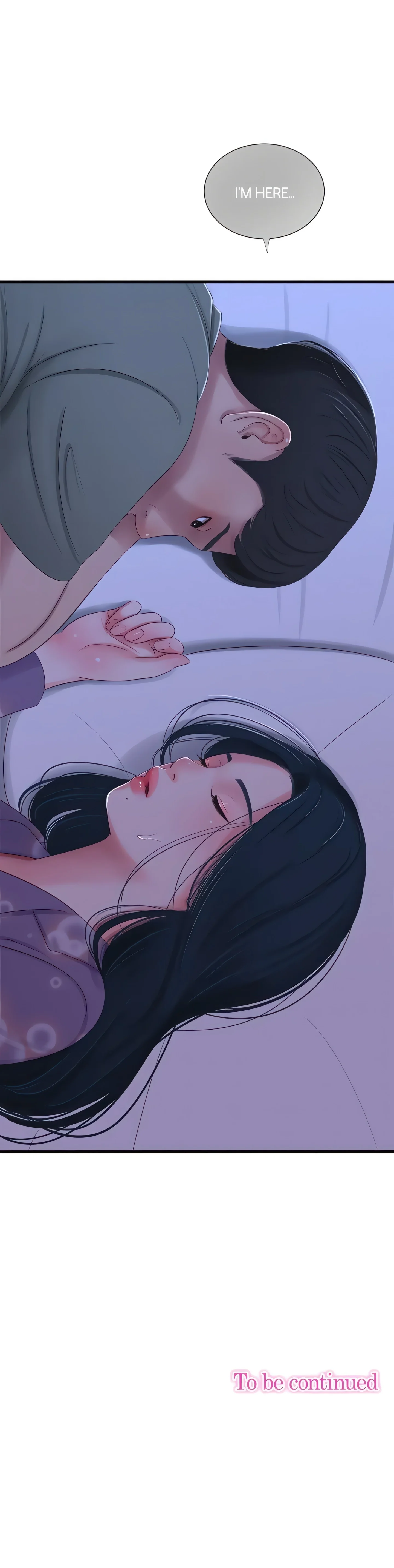 Maidens-In-Law (Official) chapter 30 page 16