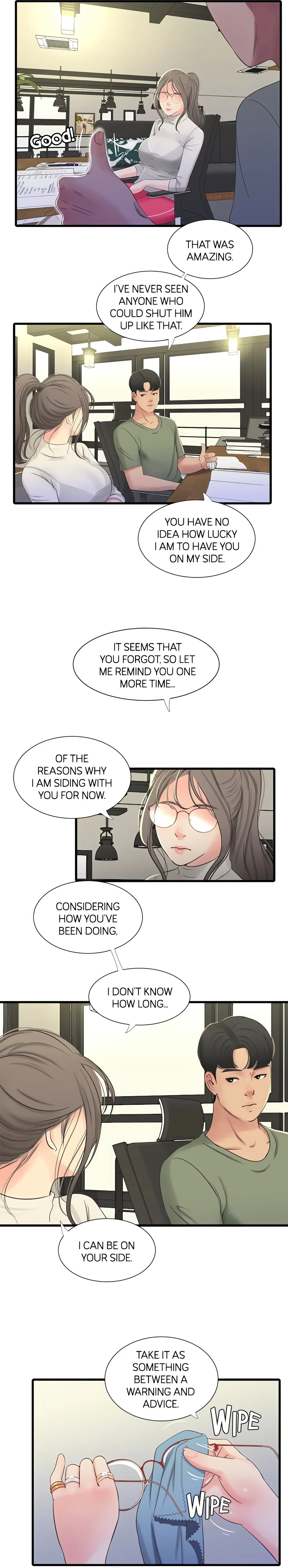 Maidens-In-Law (Official) chapter 31 page 2