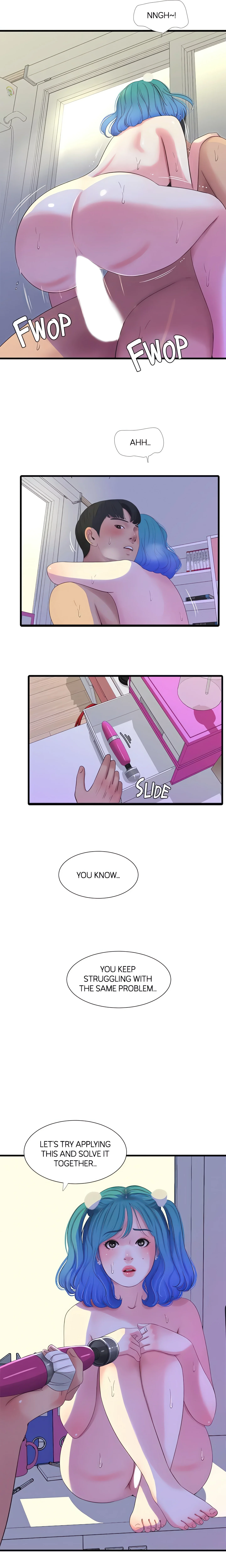 Maidens-In-Law (Official) chapter 32 page 2