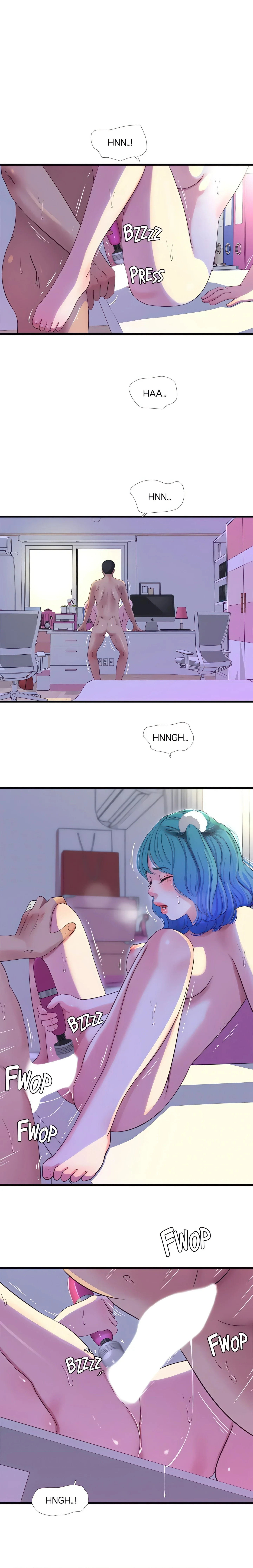 Maidens-In-Law (Official) chapter 32 page 7