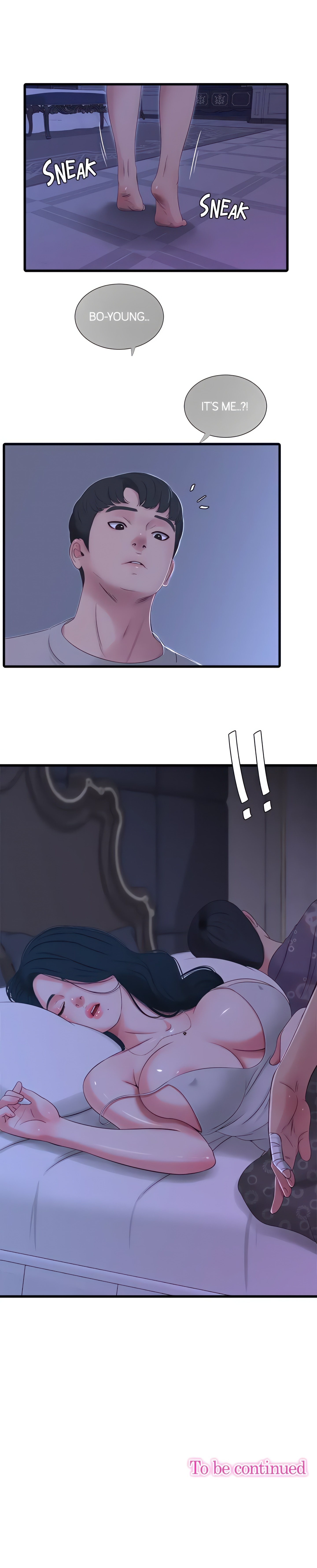 Maidens-In-Law (Official) chapter 32 page 16