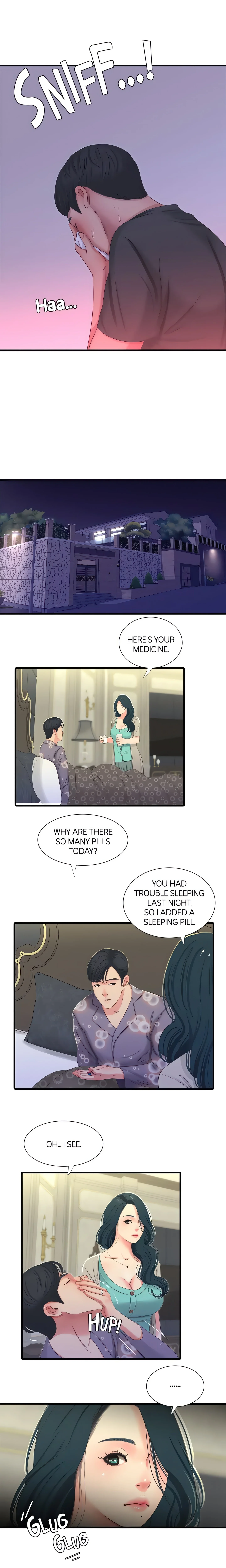 Maidens-In-Law (Official) chapter 33 page 15