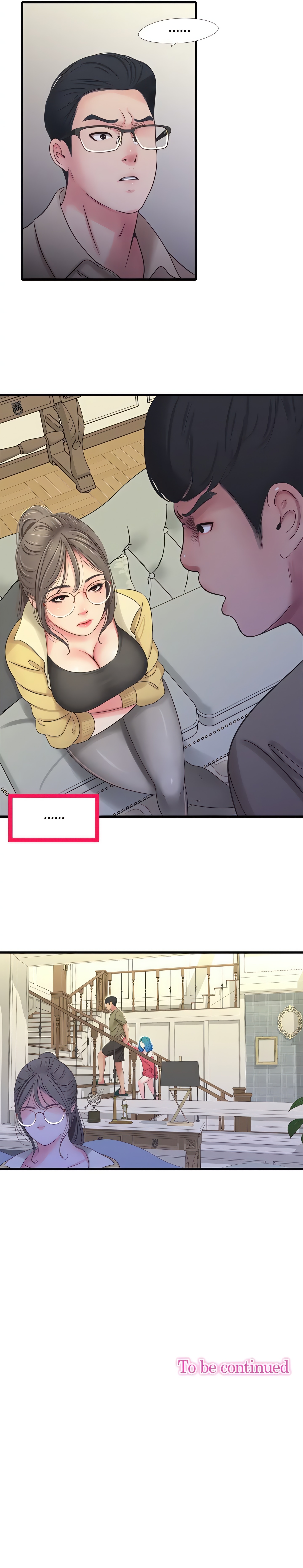 Maidens-In-Law (Official) chapter 40 page 15