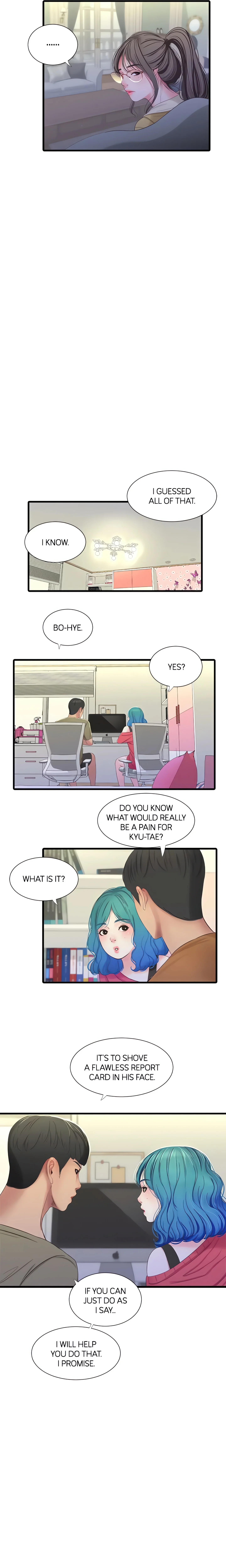 Maidens-In-Law (Official) chapter 41 page 6