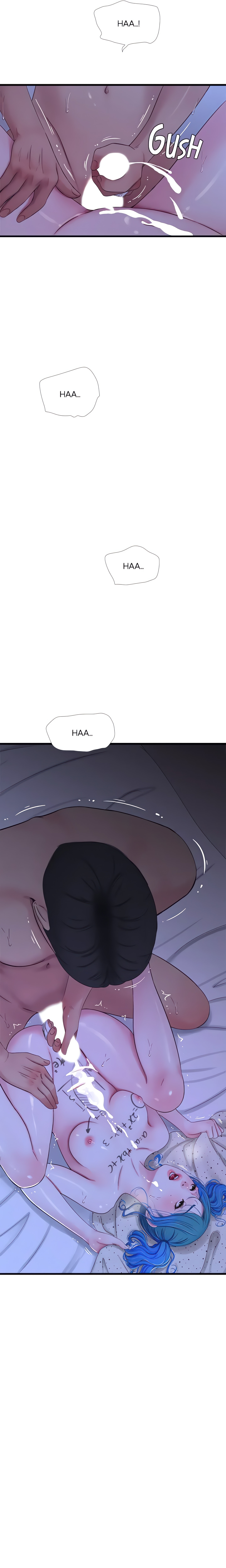 Maidens-In-Law (Official) chapter 43 page 14