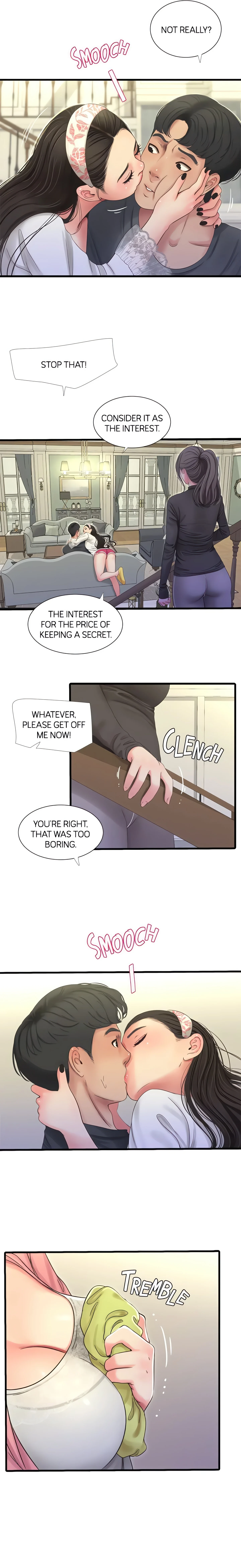Maidens-In-Law (Official) chapter 44 page 17