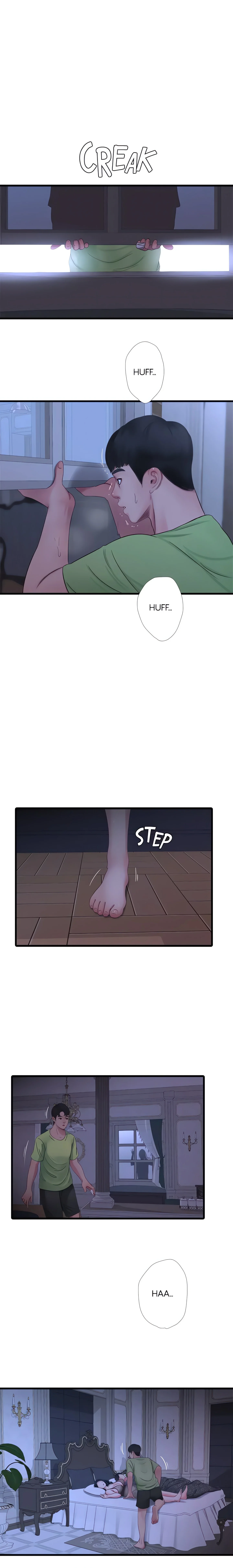 Maidens-In-Law (Official) chapter 46 page 17