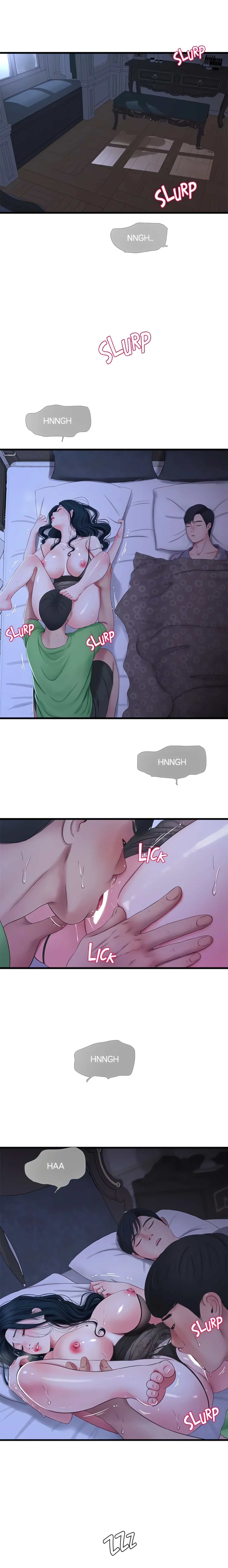 Maidens-In-Law (Official) chapter 47 page 6