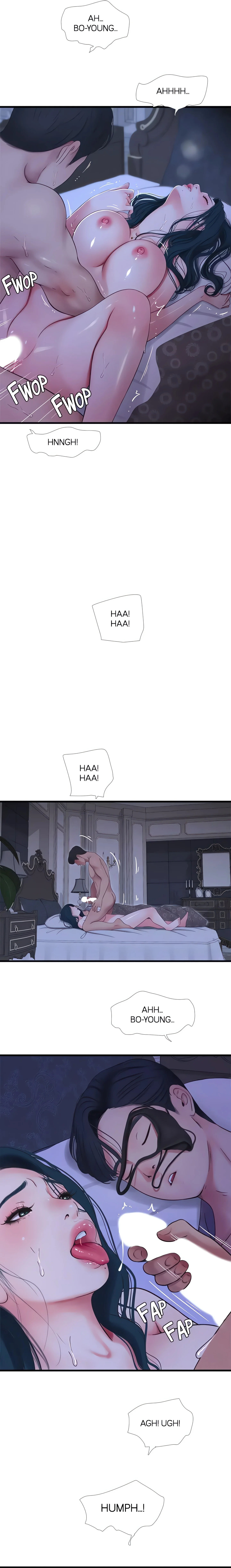 Maidens-In-Law (Official) chapter 47 page 15