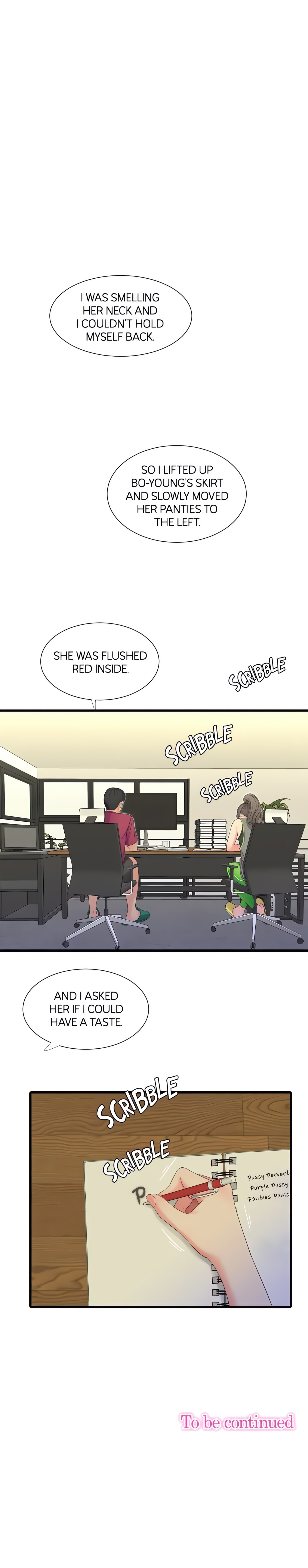 Maidens-In-Law (Official) chapter 48 page 18