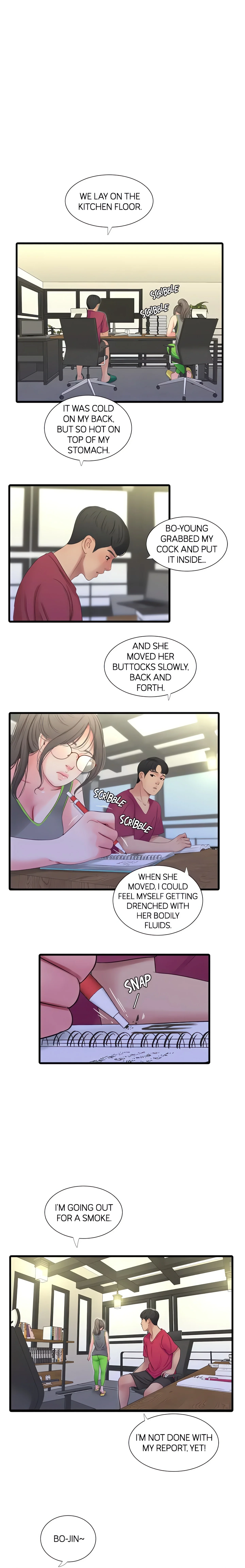 Maidens-In-Law (Official) chapter 49 page 1