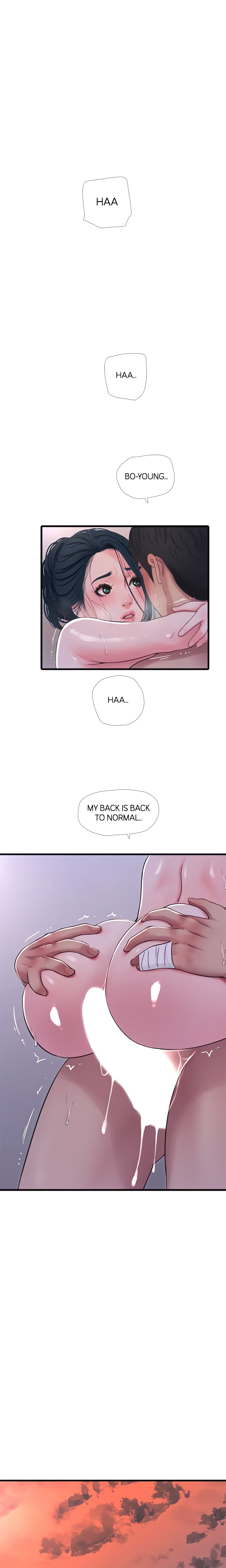 Maidens-In-Law (Official) chapter 53 page 11