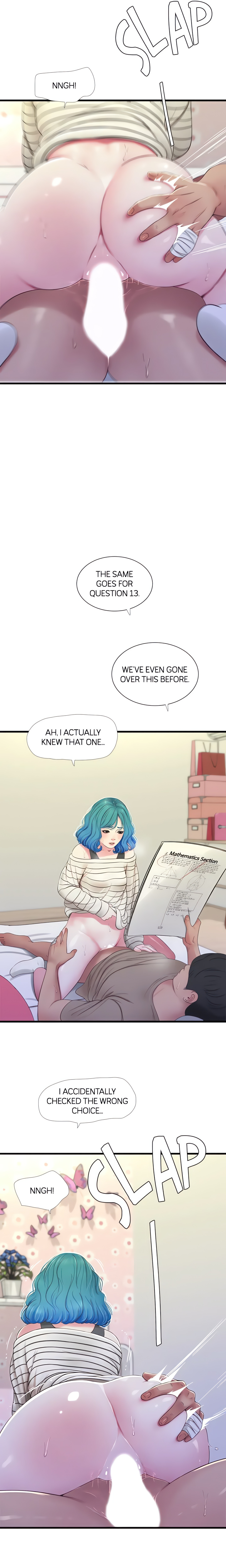 Maidens-In-Law (Official) chapter 55 page 8