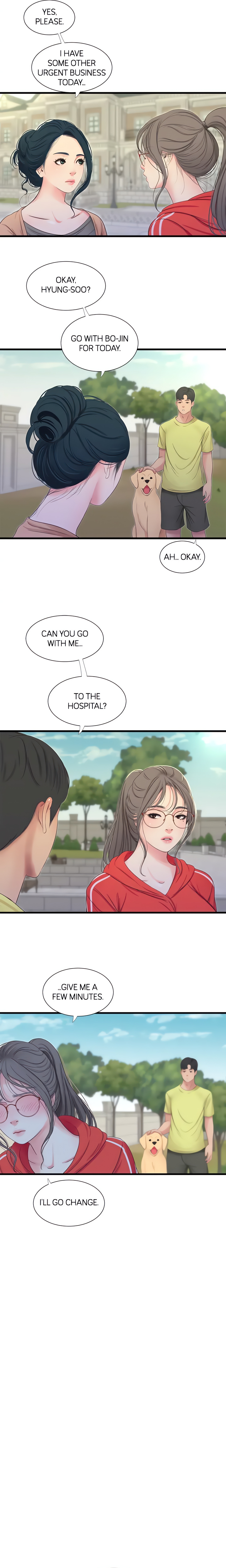 Maidens-In-Law (Official) chapter 57 page 17