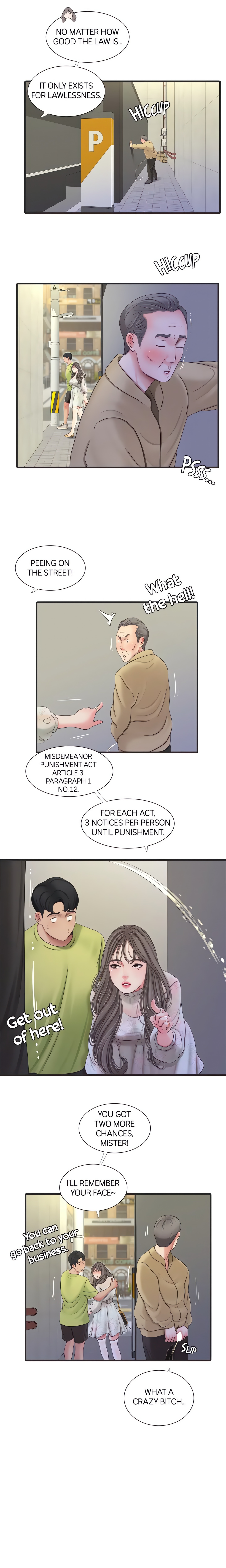 Maidens-In-Law (Official) chapter 58 page 8