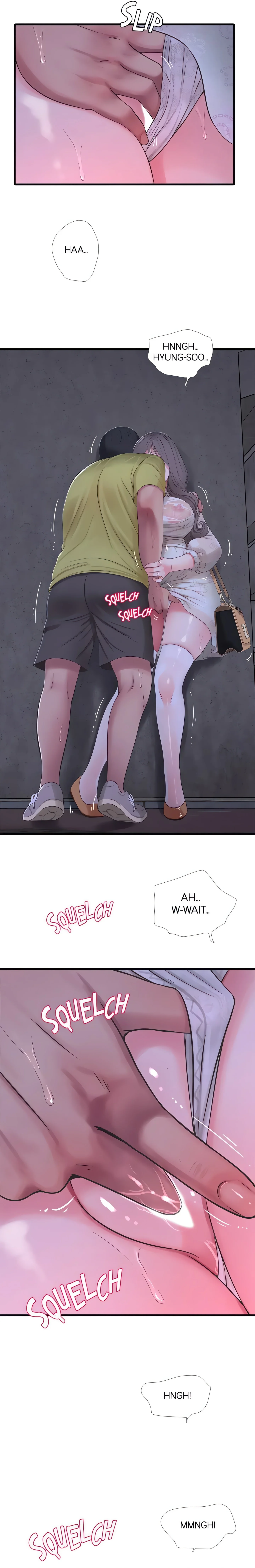 Maidens-In-Law (Official) chapter 59 page 13