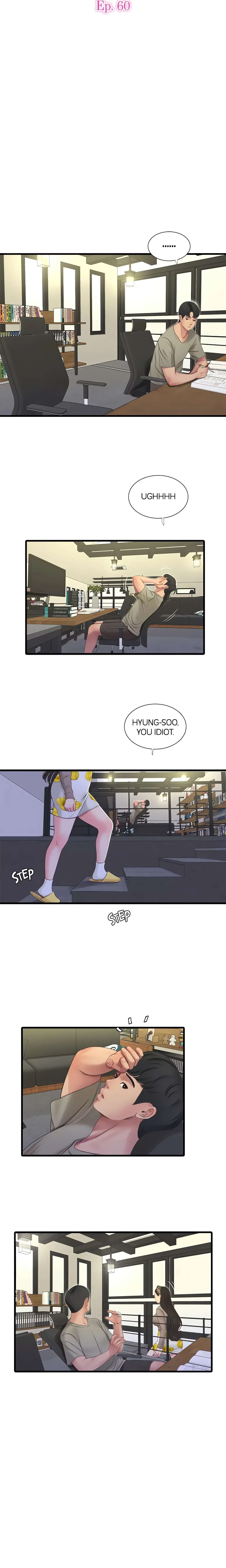 Maidens-In-Law (Official) chapter 60 page 3