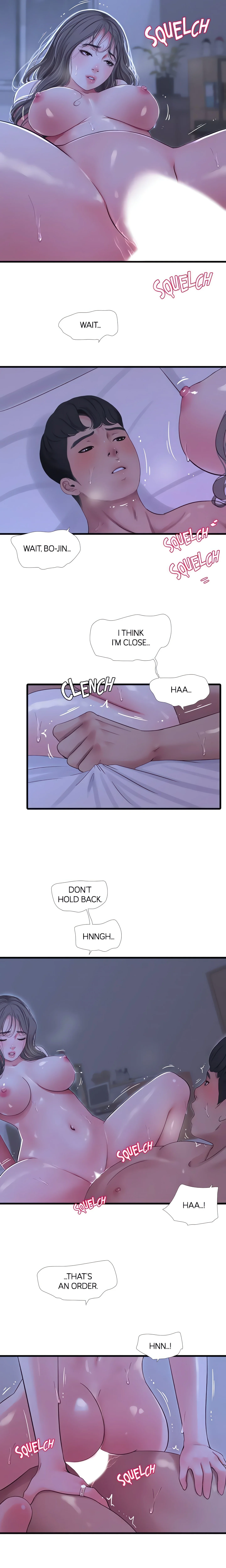 Maidens-In-Law (Official) chapter 66 page 12