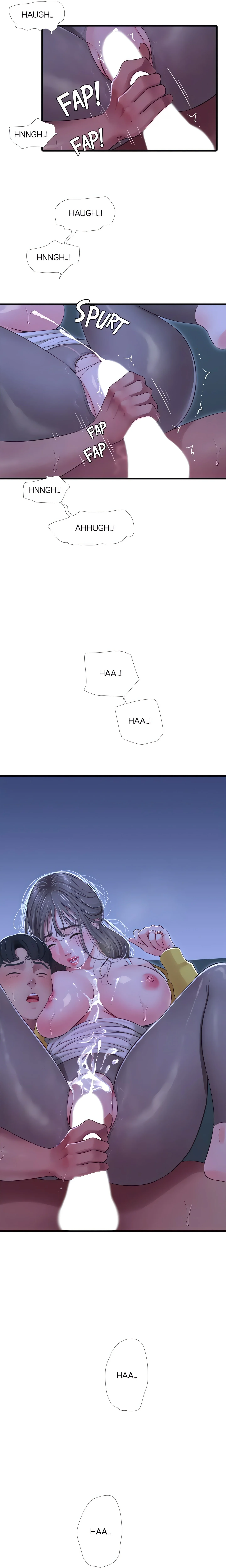 Maidens-In-Law (Official) chapter 69 page 10