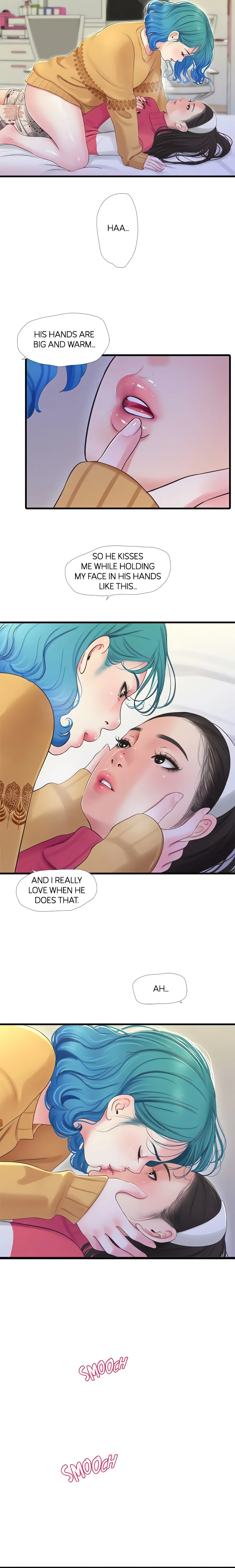 Maidens-In-Law (Official) chapter 70 page 17