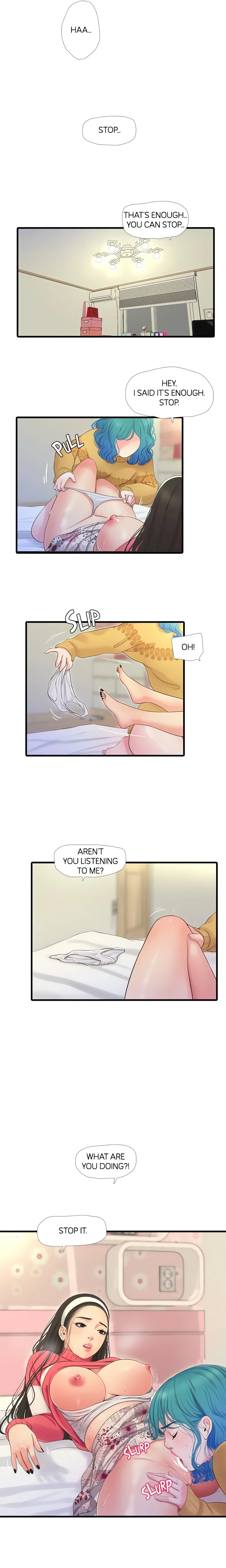 Maidens-In-Law (Official) chapter 71 page 11
