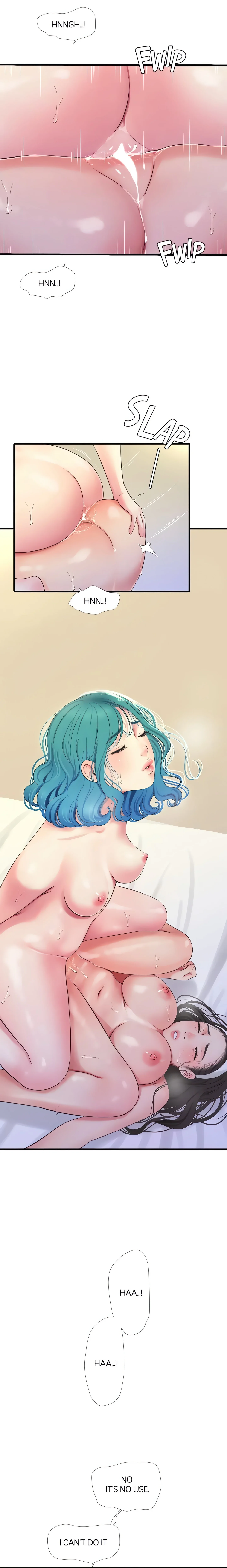 Maidens-In-Law (Official) chapter 72 page 2
