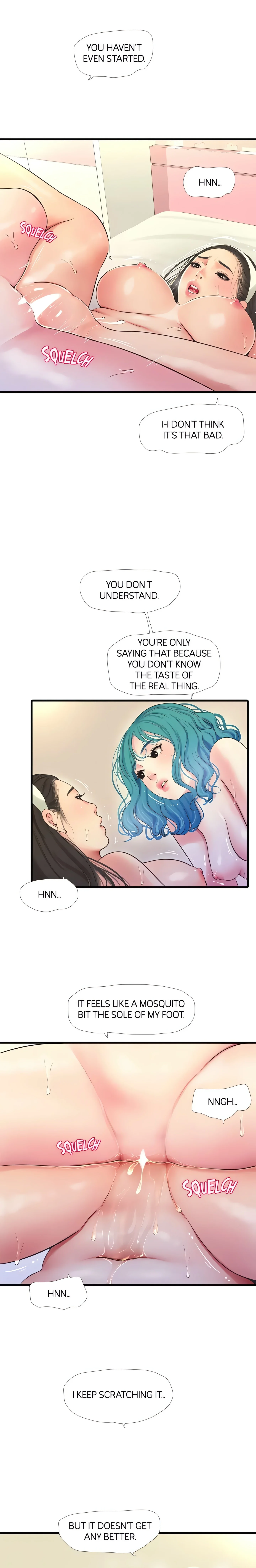 Maidens-In-Law (Official) chapter 72 page 5