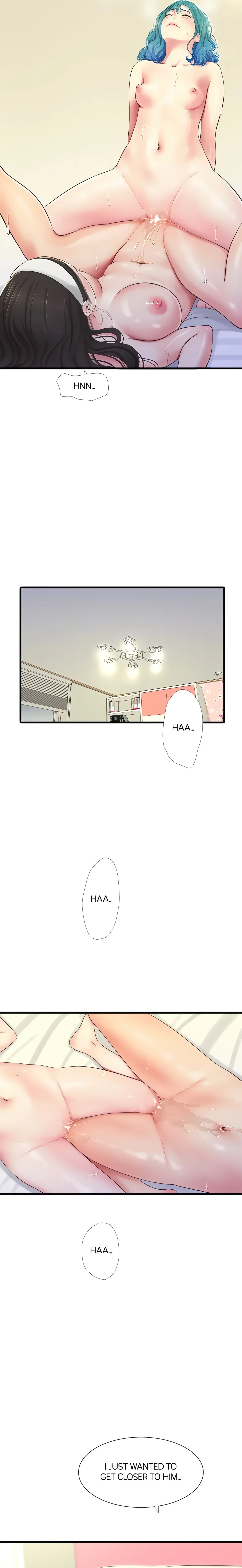 Maidens-In-Law (Official) chapter 72 page 6