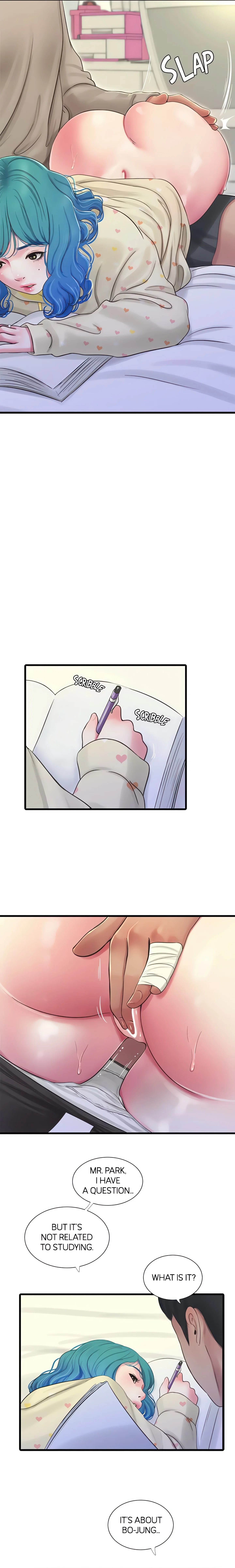 Maidens-In-Law (Official) chapter 72 page 15