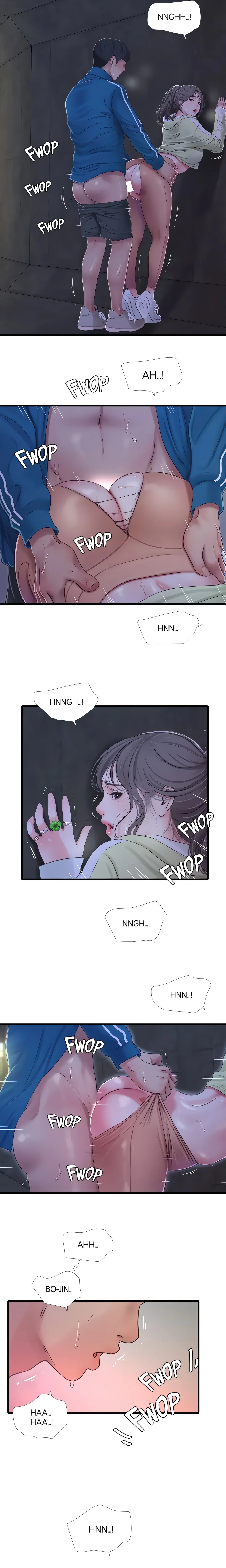 Maidens-In-Law (Official) chapter 73 page 16