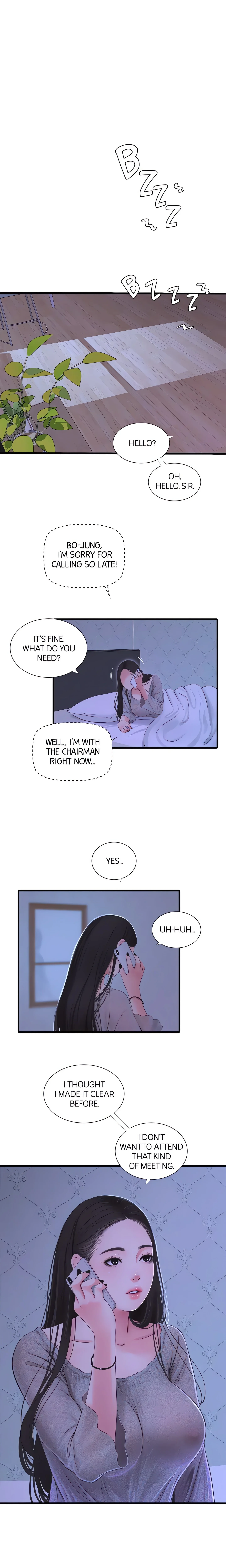 Maidens-In-Law (Official) chapter 75 page 4