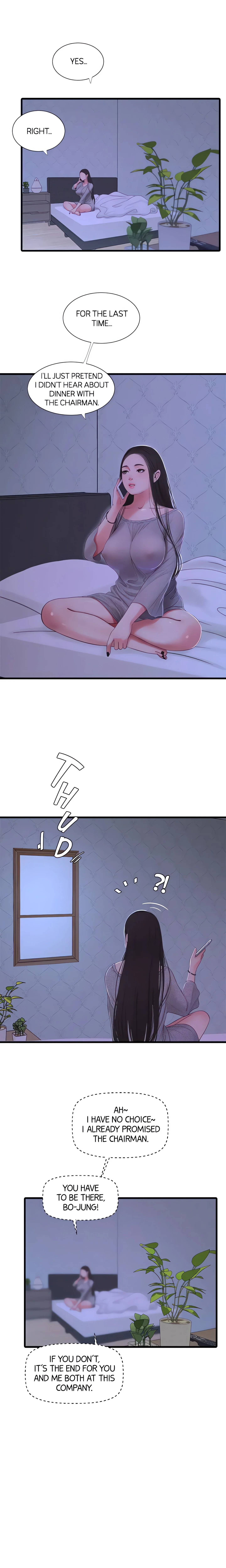 Maidens-In-Law (Official) chapter 75 page 5