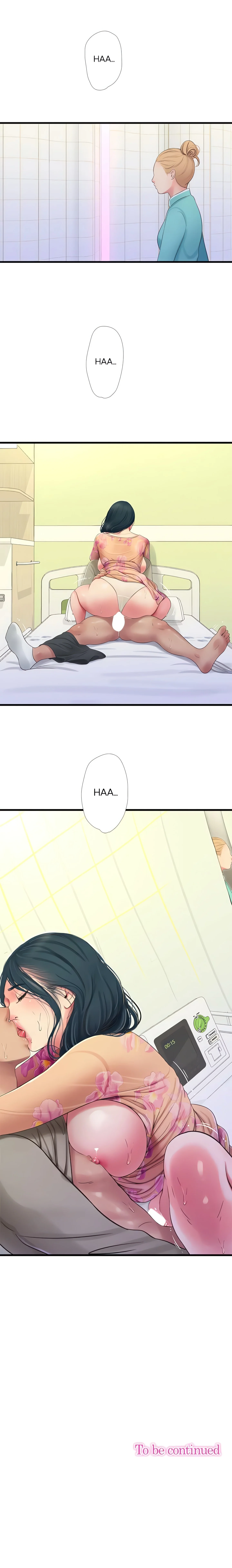 Maidens-In-Law (Official) chapter 75 page 15