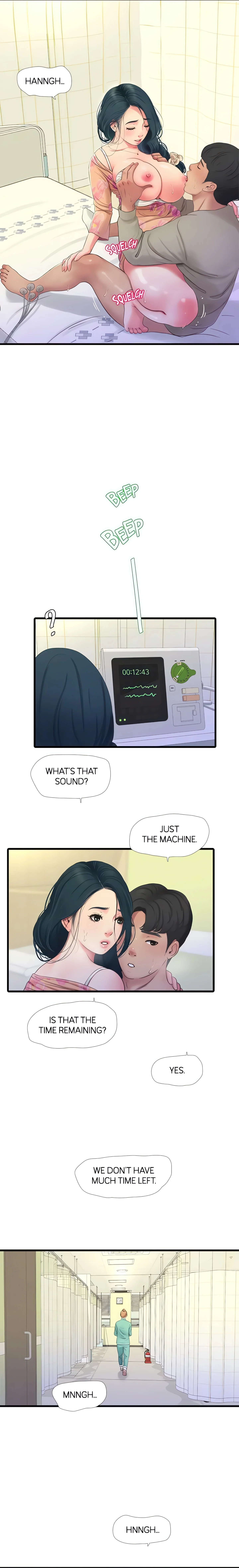 Maidens-In-Law (Official) chapter 76 page 6