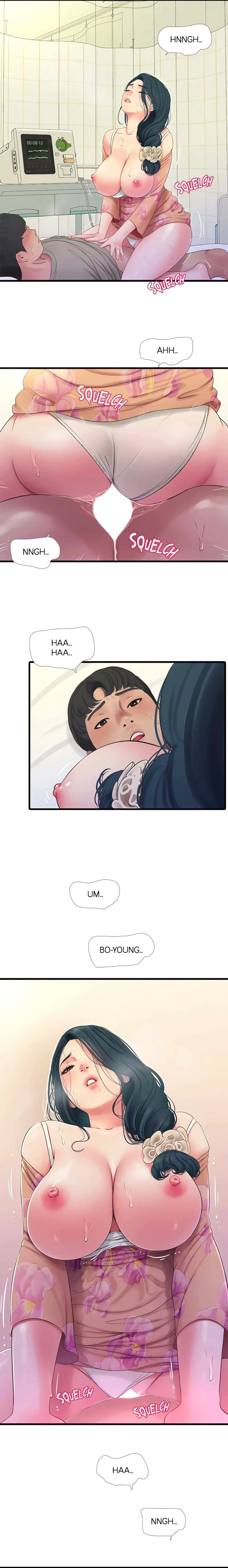 Maidens-In-Law (Official) chapter 76 page 7