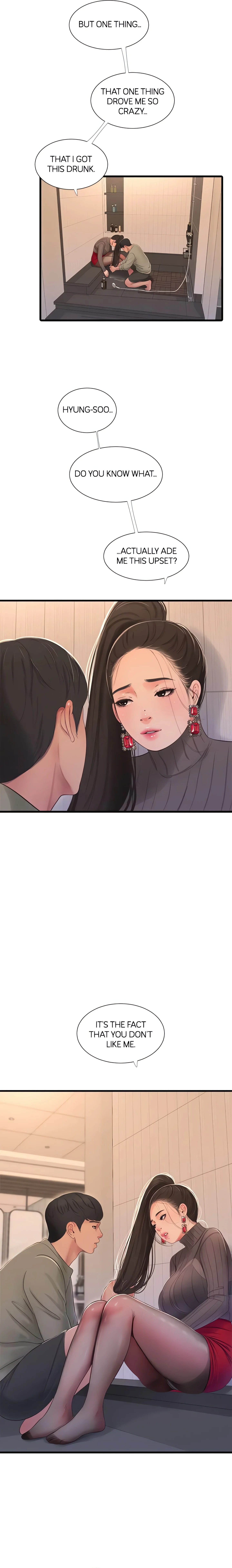 Maidens-In-Law (Official) chapter 78 page 14