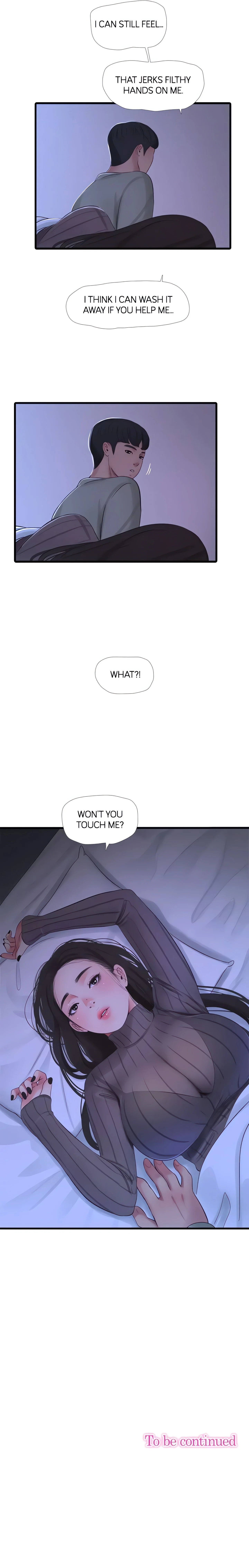 Maidens-In-Law (Official) chapter 78 page 17