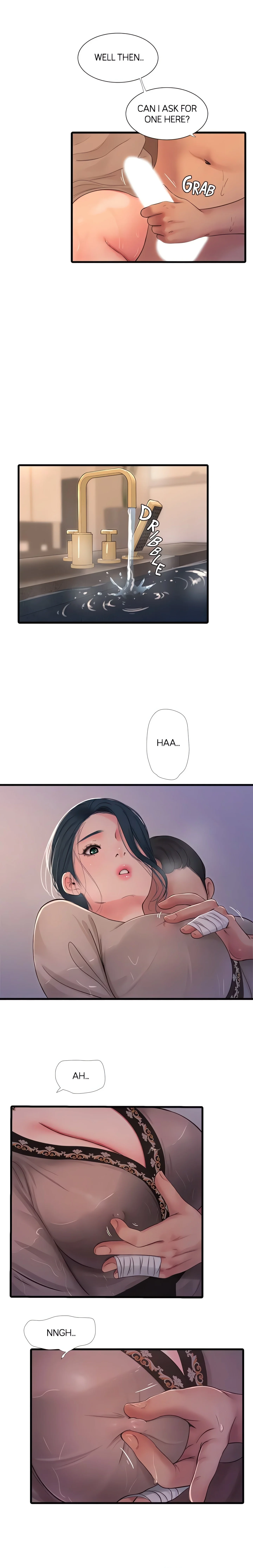 Maidens-In-Law (Official) chapter 81 page 9