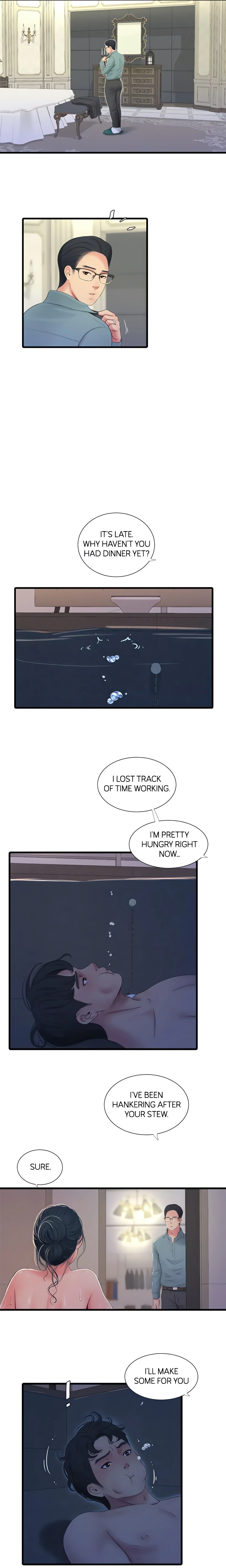 Maidens-In-Law (Official) chapter 82 page 7